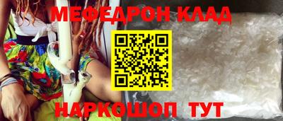 круглые Камышлов