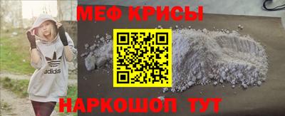 круглые Камышлов