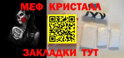 круглые Камышлов