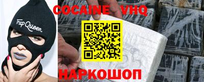 круглые Камышлов