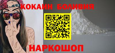 круглые Камышлов