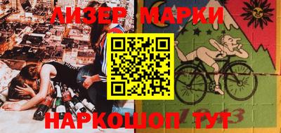 соль курить ск Канаш