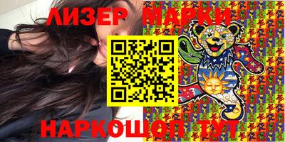 круглые Камышлов