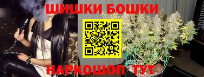 соль курить ск Канаш