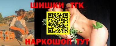 круглые Камышлов