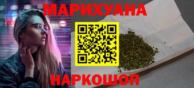 круглые Камышлов