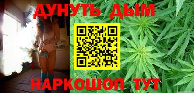 соль курить ск Канаш