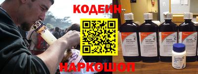соль курить ск Канаш