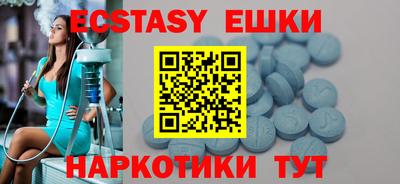 соль курить ск Канаш
