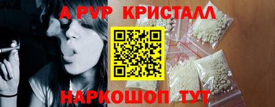 круглые Камышлов