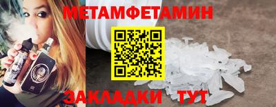 соль курить ск Канаш