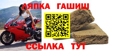 круглые Камышлов