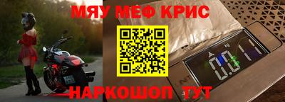 соль курить ск Канаш